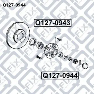 ПОДШИПНИК СТУПИЧНЫЙ ПЕРЕДНИЙ Q-fix Q127-0944