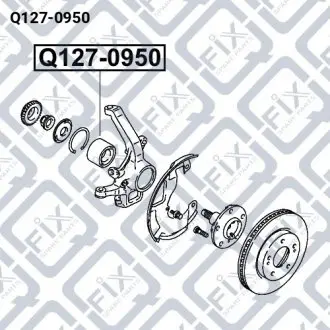 Підшипник маточинний передній Q-fix Q127-0950