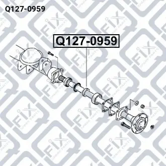 КОЛЬЦО УПОРНОЕ ПОДШИПНИКА ПОЛУОСИ Q-fix Q127-0959