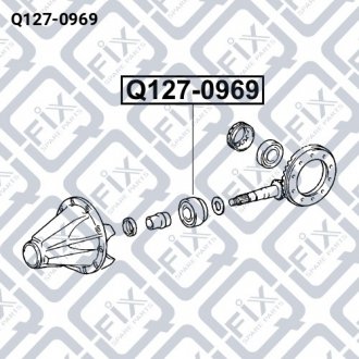 ПОДШИПНИК ПЕРЕДНЕГО РЕДУКТОРА Q-fix Q127-0969