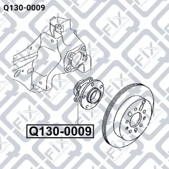 Ступица (задняя) Q-fix Q130-0009