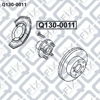 Ступица передняя Q-fix Q130-0011