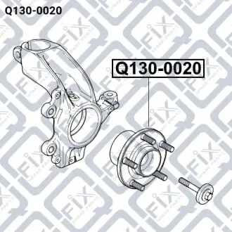 Ступица передняя Q-fix Q130-0020