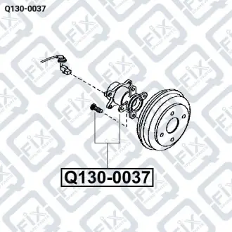 Маточина задня Q-fix Q130-0037