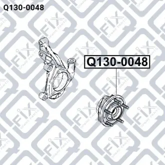 Маточина передня Q-fix Q130-0048