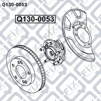 Ступица передняя Q-fix Q130-0053