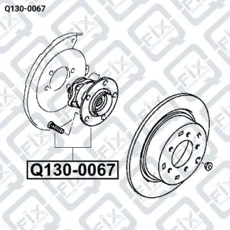 Ступица задняя Q-fix Q130-0067