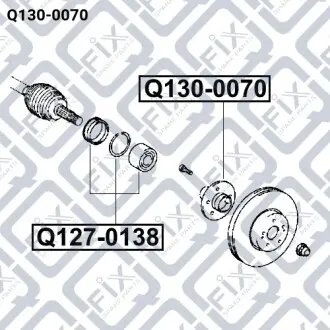 Ступица передняя Q-fix Q130-0070