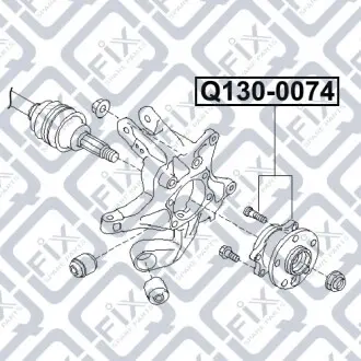 Ступица (задняя) Q-fix Q130-0074