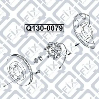 Ступица передняя Q-fix Q130-0079
