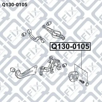 Маточина (задня) Q-fix Q130-0105