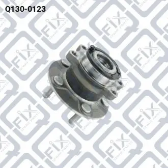 Ступица задняя Q-fix Q130-0123