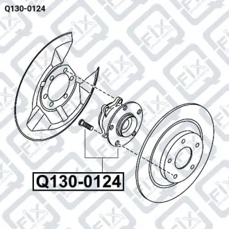 Ступица задняя Q-fix Q130-0124