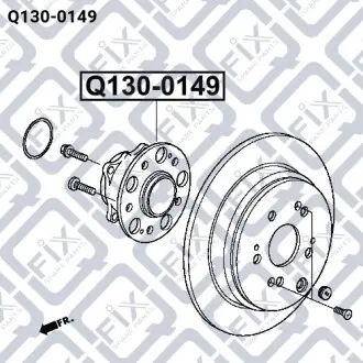 Маточина (задня) Q-fix Q130-0149