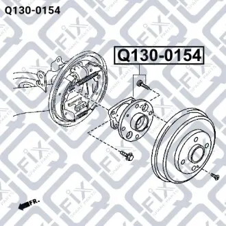 Ступица задняя Q-fix Q130-0154