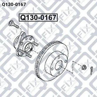Ступица передняя Q-fix Q130-0167