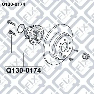 Ступица (задняя) Q-fix Q130-0174