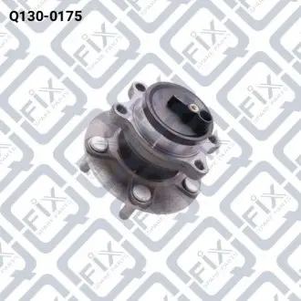 Ступица задняя Q-fix Q130-0175