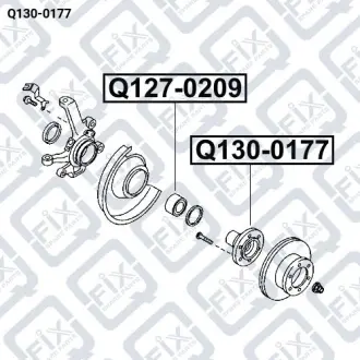 Ступица передняя Q-fix Q130-0177