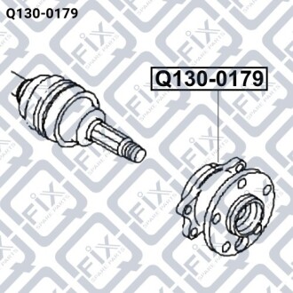 Ступица (задняя) Q-fix Q130-0179