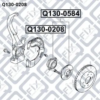 Ступица передняя Q-fix Q130-0208