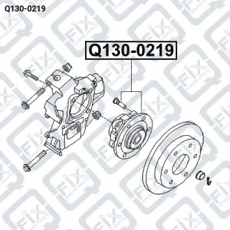 Ступица задняя Q-fix Q130-0219