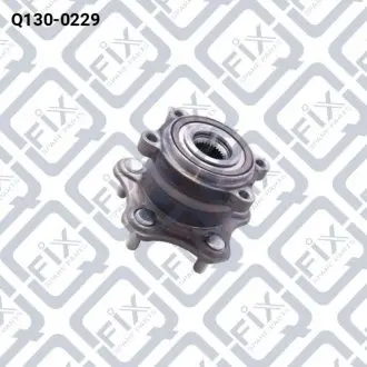 Ступица задняя Q-fix Q130-0229