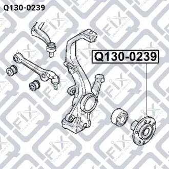 Ступица передняя Q-fix Q130-0239