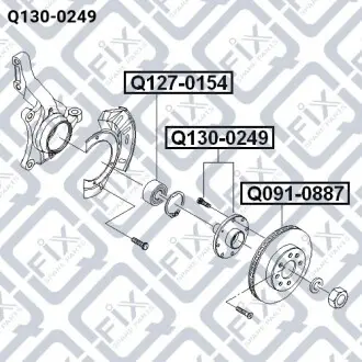 Ступица пер. Lacetti Q-fix Q130-0249