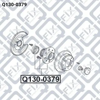 Ступица (задняя) Q-fix Q130-0379