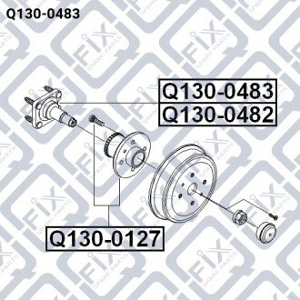 Цапфа задня l Q-fix Q130-0483