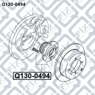 Ступица (задняя) Q-fix Q130-0494