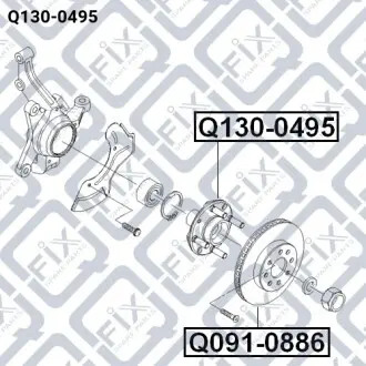 Маточина передня Q-fix Q130-0495
