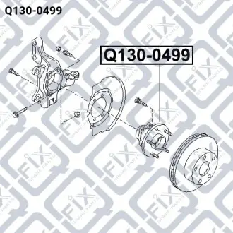 Ступица передняя Q-fix Q130-0499