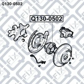Ступица (задняя) Q-fix Q130-0502