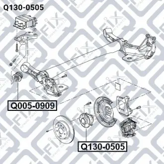 Маточина задня Q-fix Q130-0505