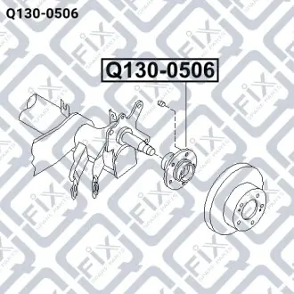 Ступица (задняя) Q-fix Q130-0506