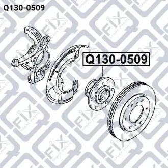 Ступица передняя Q-fix Q130-0509