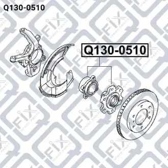 Ступица передняя Q-fix Q130-0510