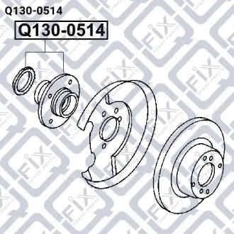 Ступица (задняя) Q-fix Q130-0514