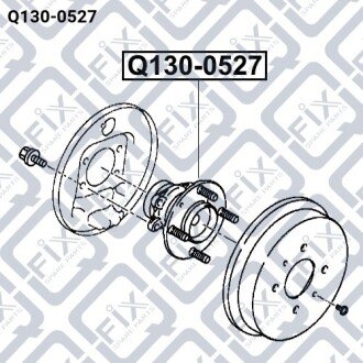 Маточина задня Q-fix Q130-0527