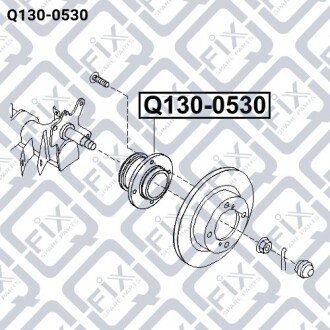 Маточина задня Q-fix Q130-0530