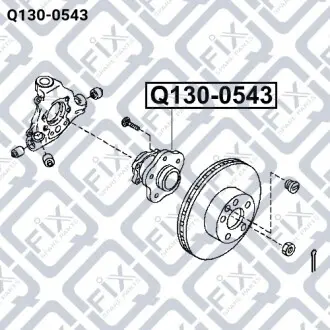 Ступица задняя Q-fix Q130-0543