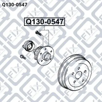 Маточина задня Q-fix Q130-0547