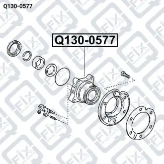 Ступица задняя (левая) Q-fix Q130-0577