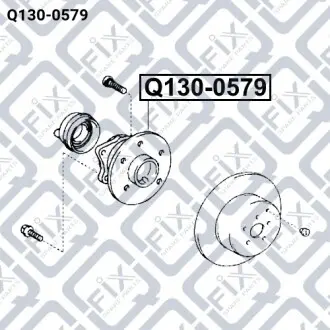Маточина задня (права) Q-fix Q130-0579