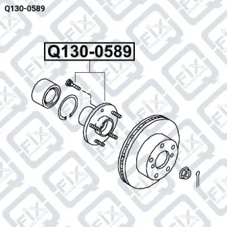 Ступица передняя Q-fix Q130-0589