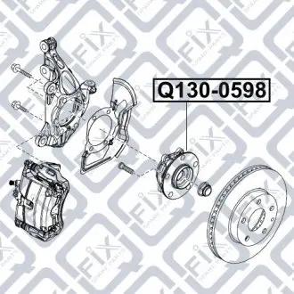 Ступица передняя Q-fix Q130-0598