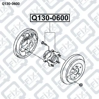 СТУПИЦА ЗАДНЯЯ Q-fix Q130-0600