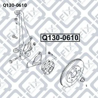 СТУПИЦА ПЕРЕДН (2WD) Q-fix Q130-0610